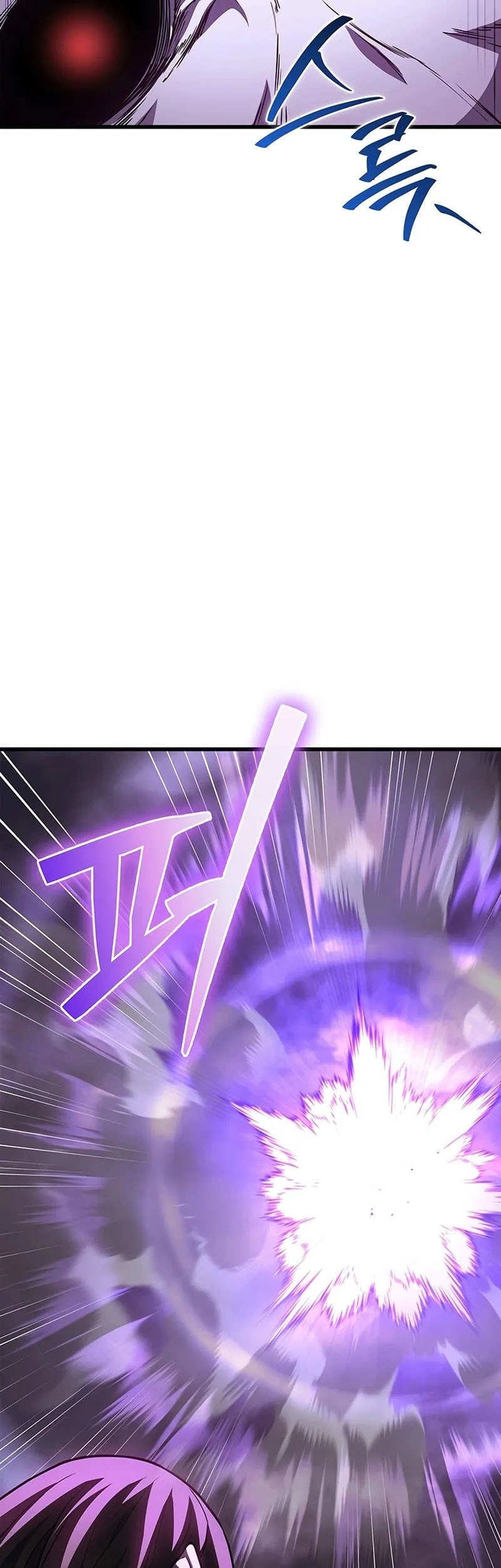 Return Of The Apocalypse-Class Death Knight Chapter 1 Gambar 94