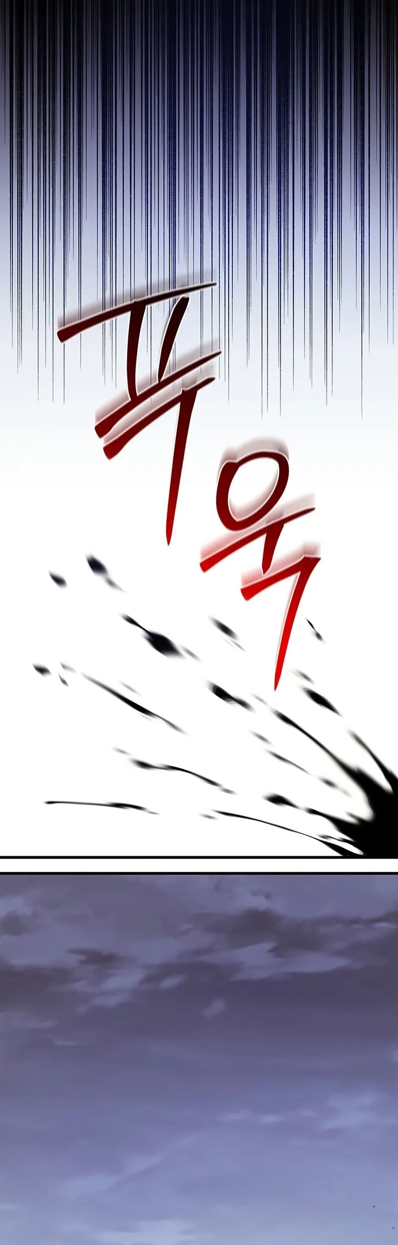 Return Of The Apocalypse-Class Death Knight Chapter 1 Gambar 108