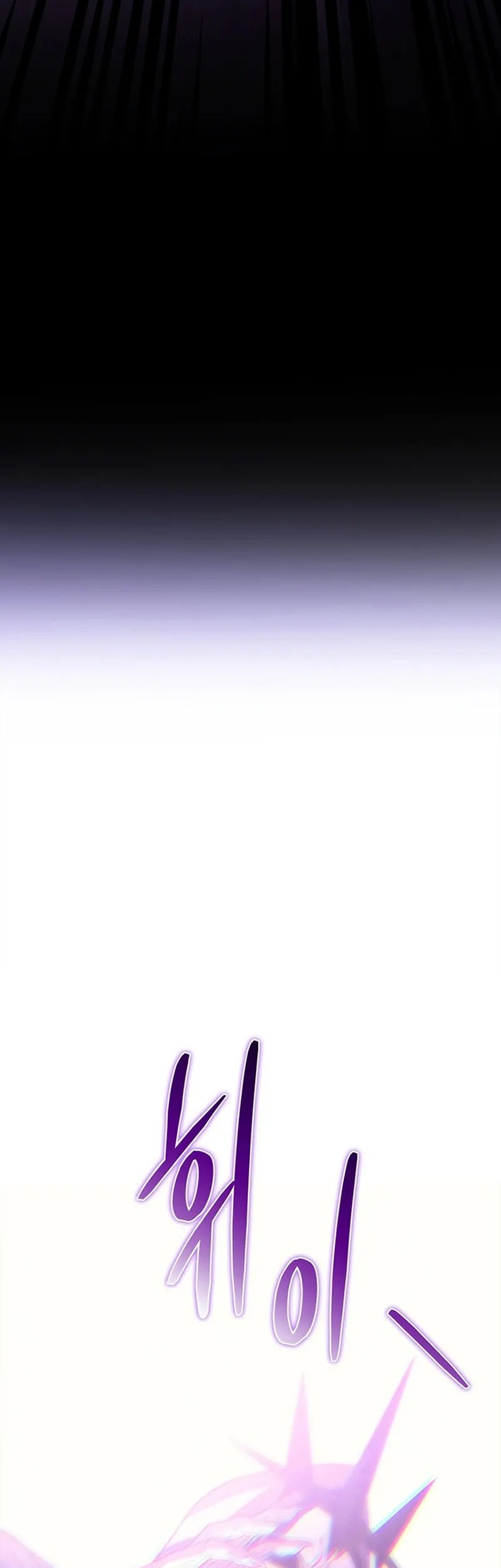 Return Of The Apocalypse-Class Death Knight Chapter 10 Gambar 31