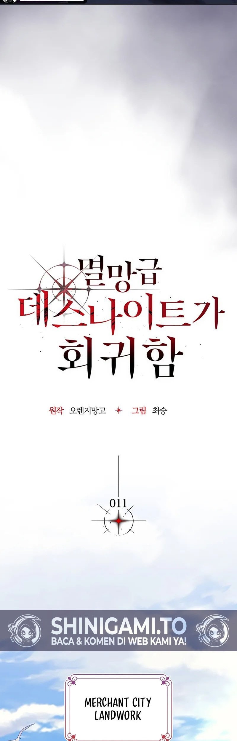 Return Of The Apocalypse-Class Death Knight Chapter 11 Gambar 7