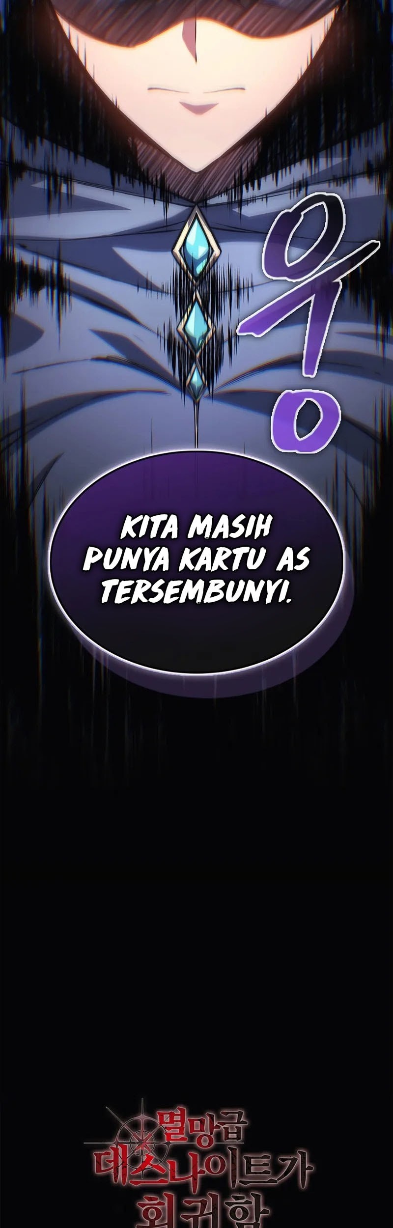 Return Of The Apocalypse-Class Death Knight Chapter 11 Gambar 62