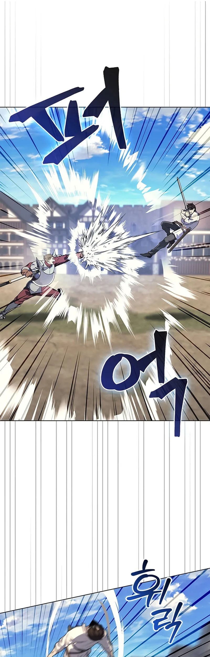 Return Of The Apocalypse-Class Death Knight Chapter 12 Gambar 45