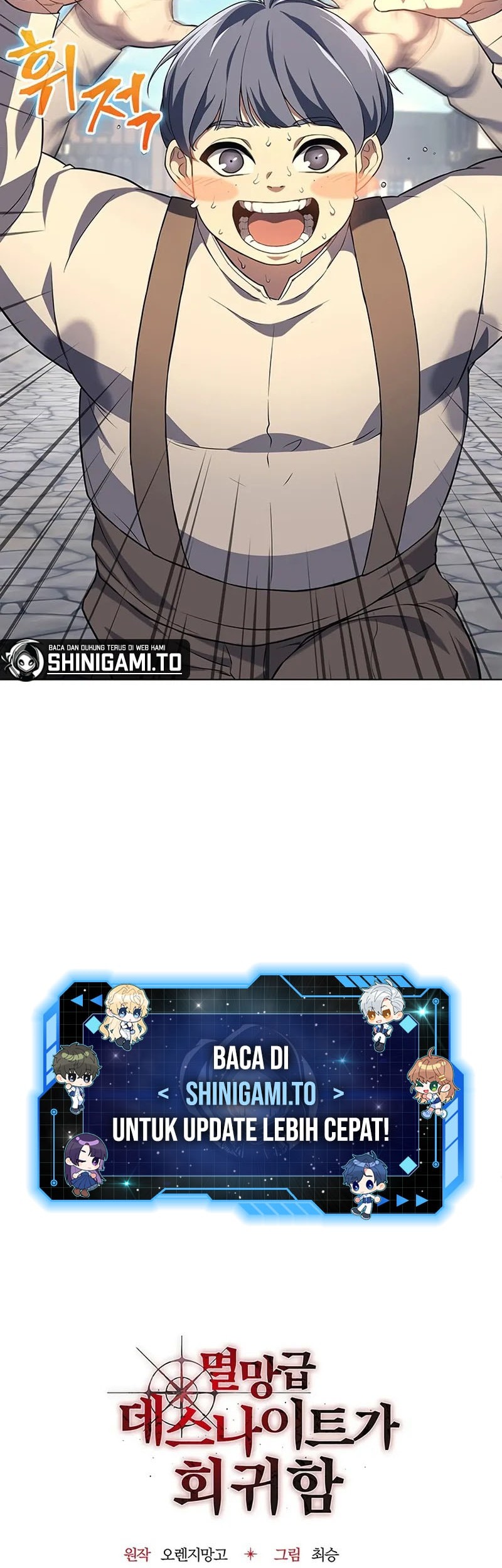 Return Of The Apocalypse-Class Death Knight Chapter 12 Gambar 58