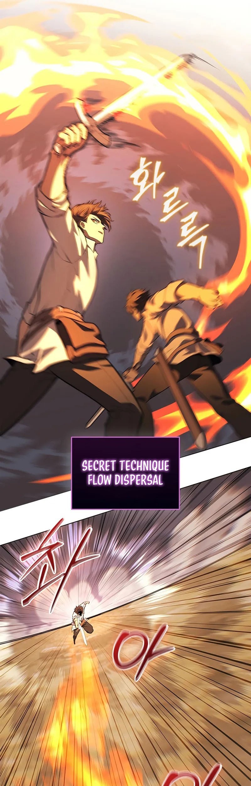 Return Of The Apocalypse-Class Death Knight Chapter 12 Gambar 14