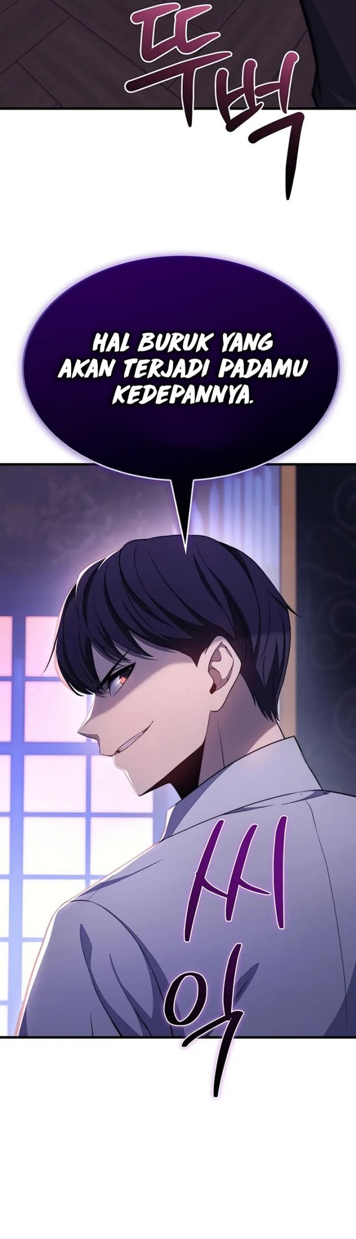 Return Of The Apocalypse-Class Death Knight Chapter 25 Gambar 45