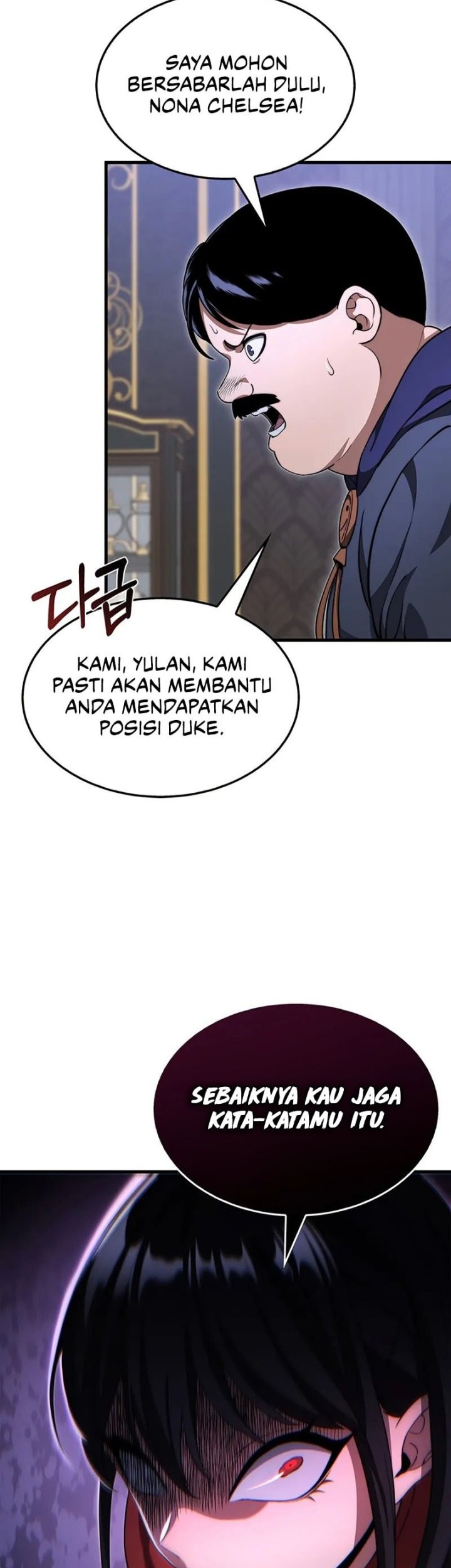 Return Of The Apocalypse-Class Death Knight Chapter 25 Gambar 55