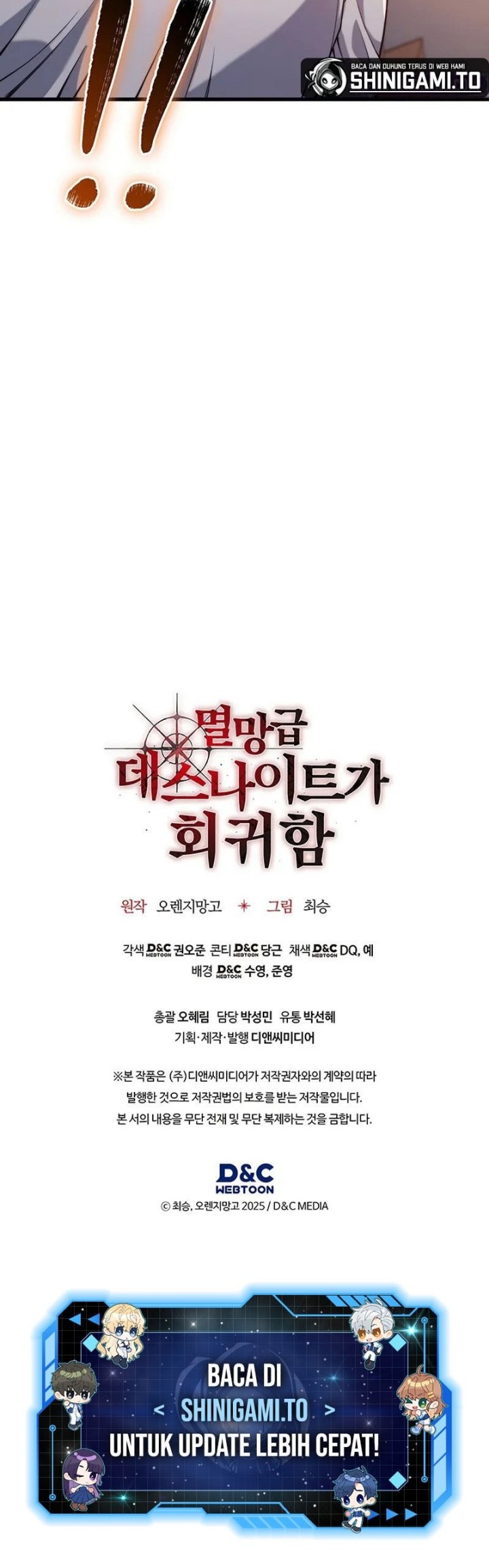 Return Of The Apocalypse-Class Death Knight Chapter 25 Gambar 59