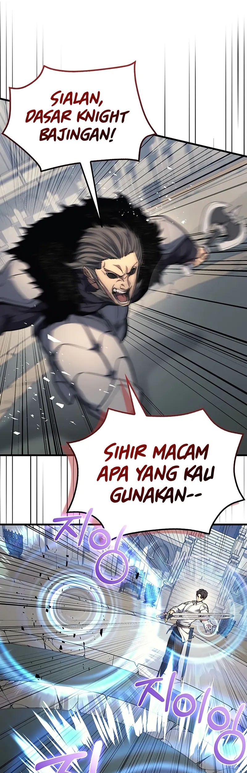 Return Of The Apocalypse-Class Death Knight Chapter 26 Gambar 38