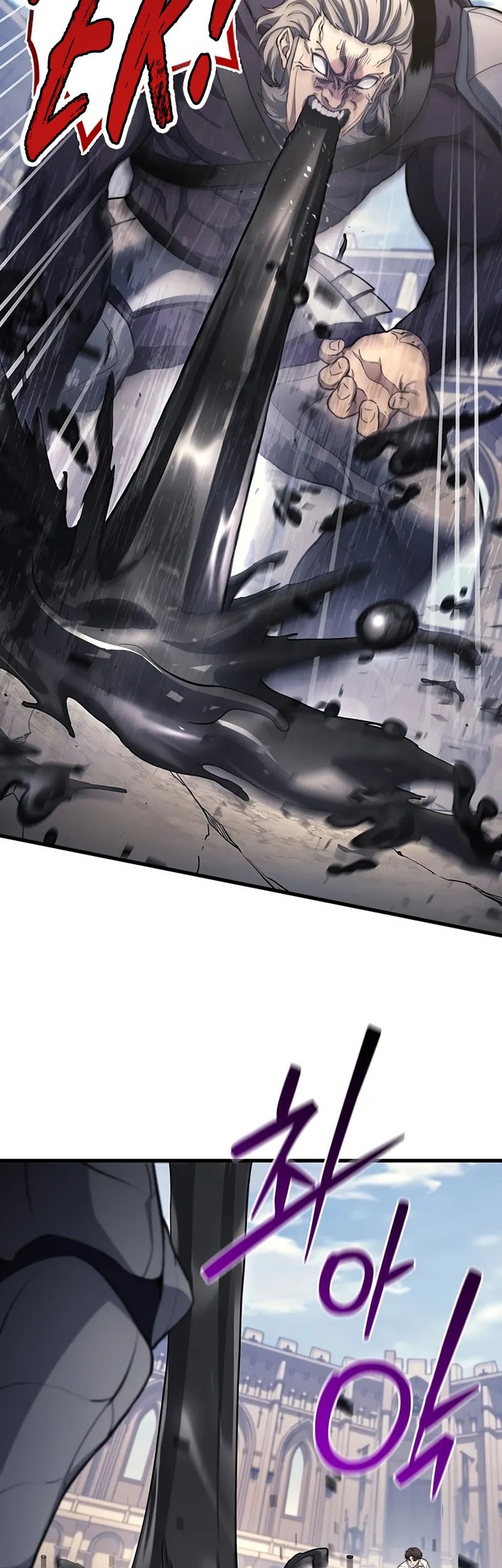 Return Of The Apocalypse-Class Death Knight Chapter 26 Gambar 51