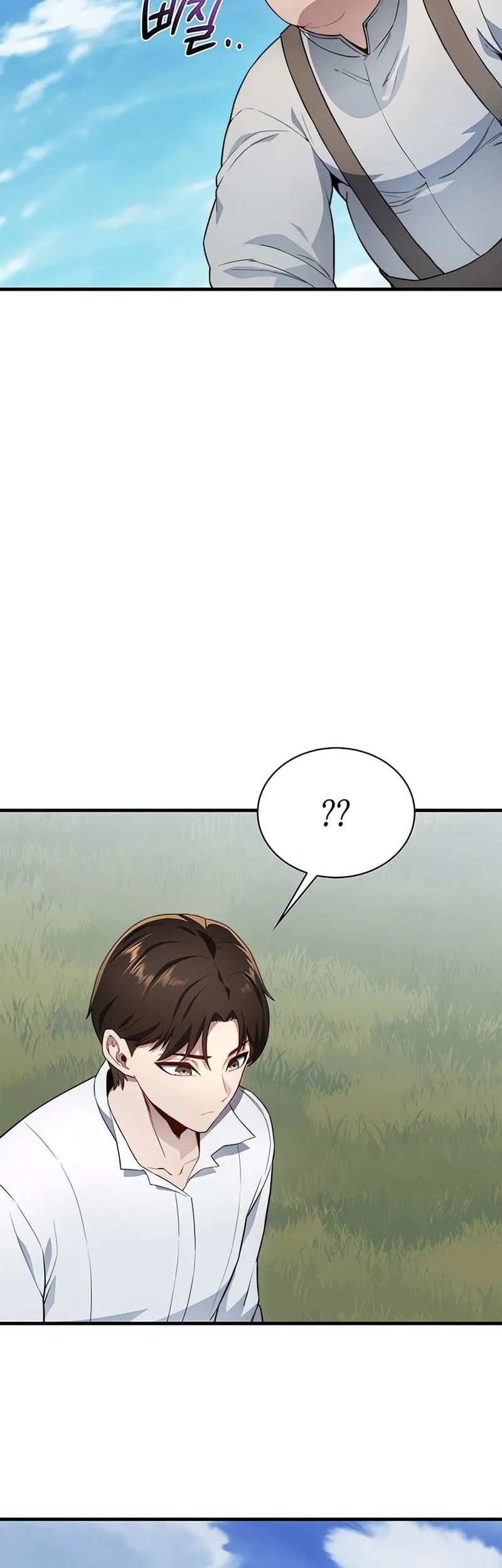 Return Of The Apocalypse-Class Death Knight Chapter 2 Gambar 35