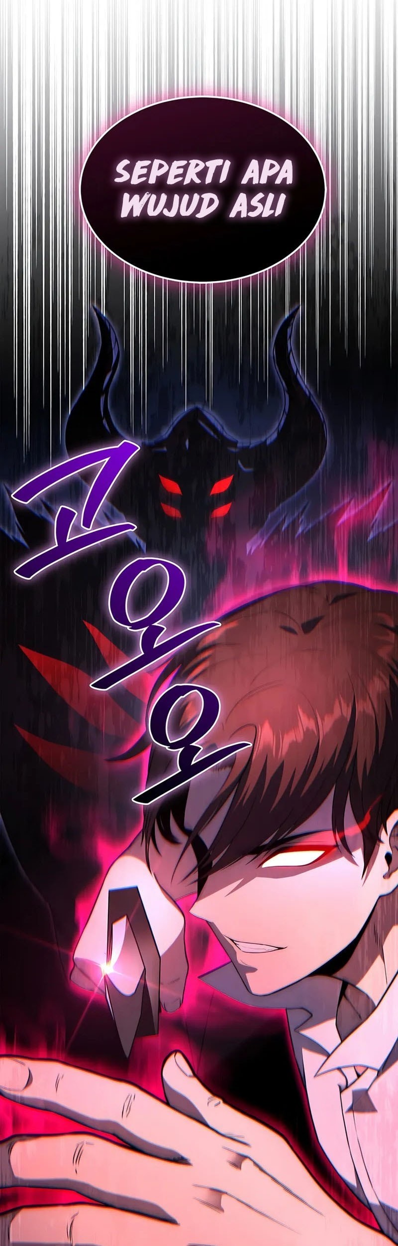 Return Of The Apocalypse-Class Death Knight Chapter 2 Gambar 77