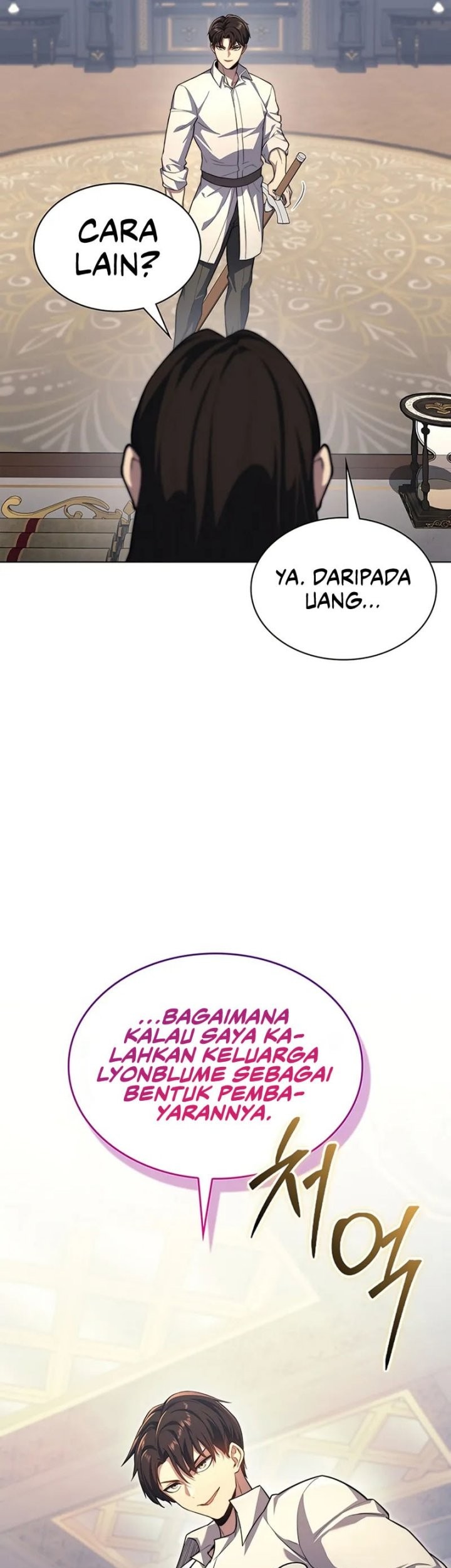 Return Of The Apocalypse-Class Death Knight Chapter 20 Gambar 14