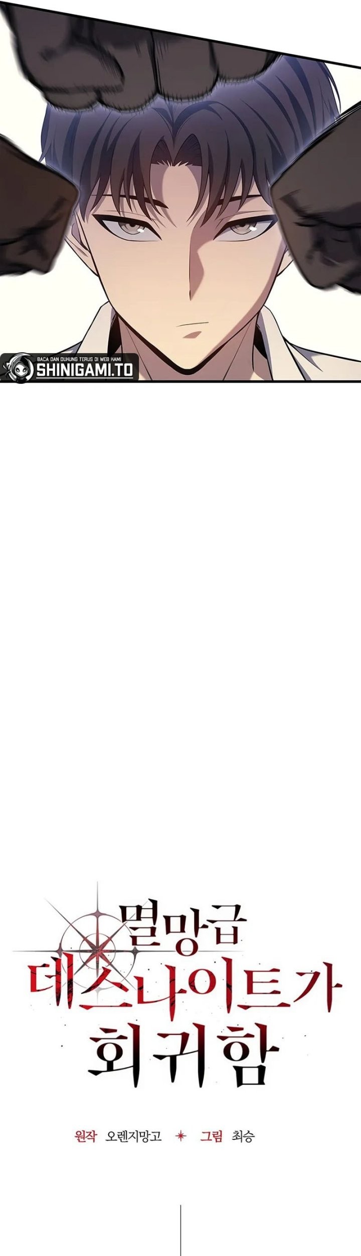 Return Of The Apocalypse-Class Death Knight Chapter 22 Gambar 22