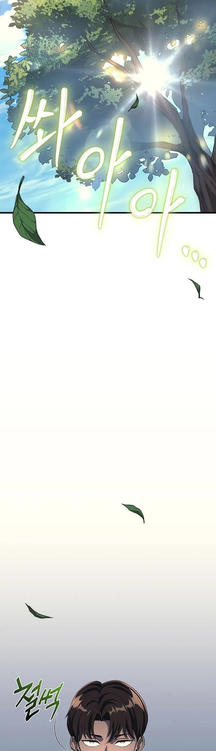 Return Of The Apocalypse-Class Death Knight Chapter 22 Gambar 11