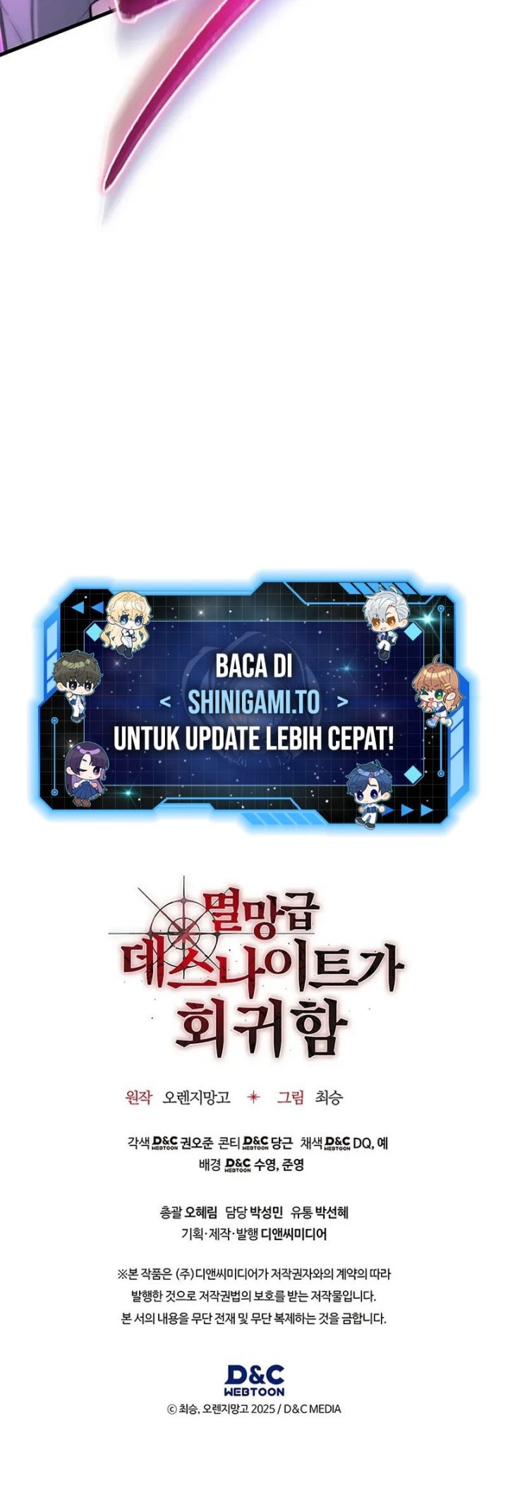 Return Of The Apocalypse-Class Death Knight Chapter 23 Gambar 55