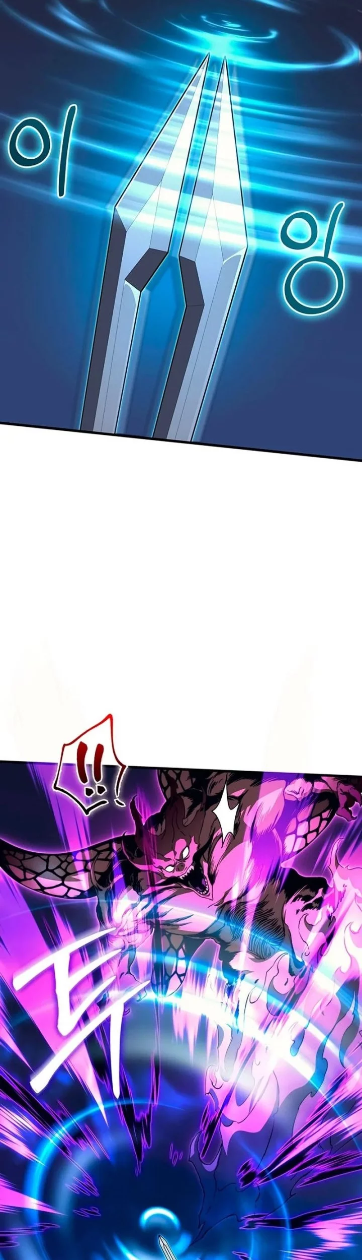 Return Of The Apocalypse-Class Death Knight Chapter 38 Gambar 23