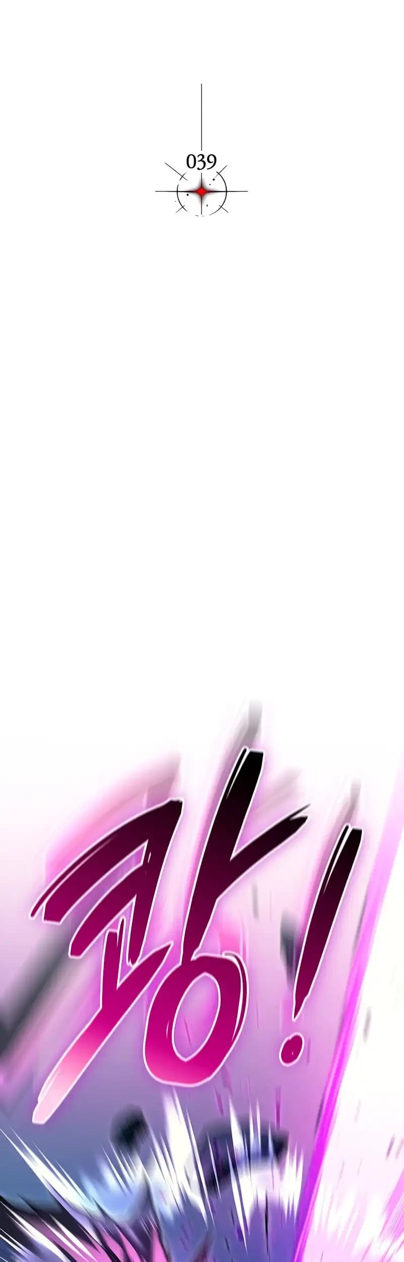 Return Of The Apocalypse-Class Death Knight Chapter 39 Gambar 21