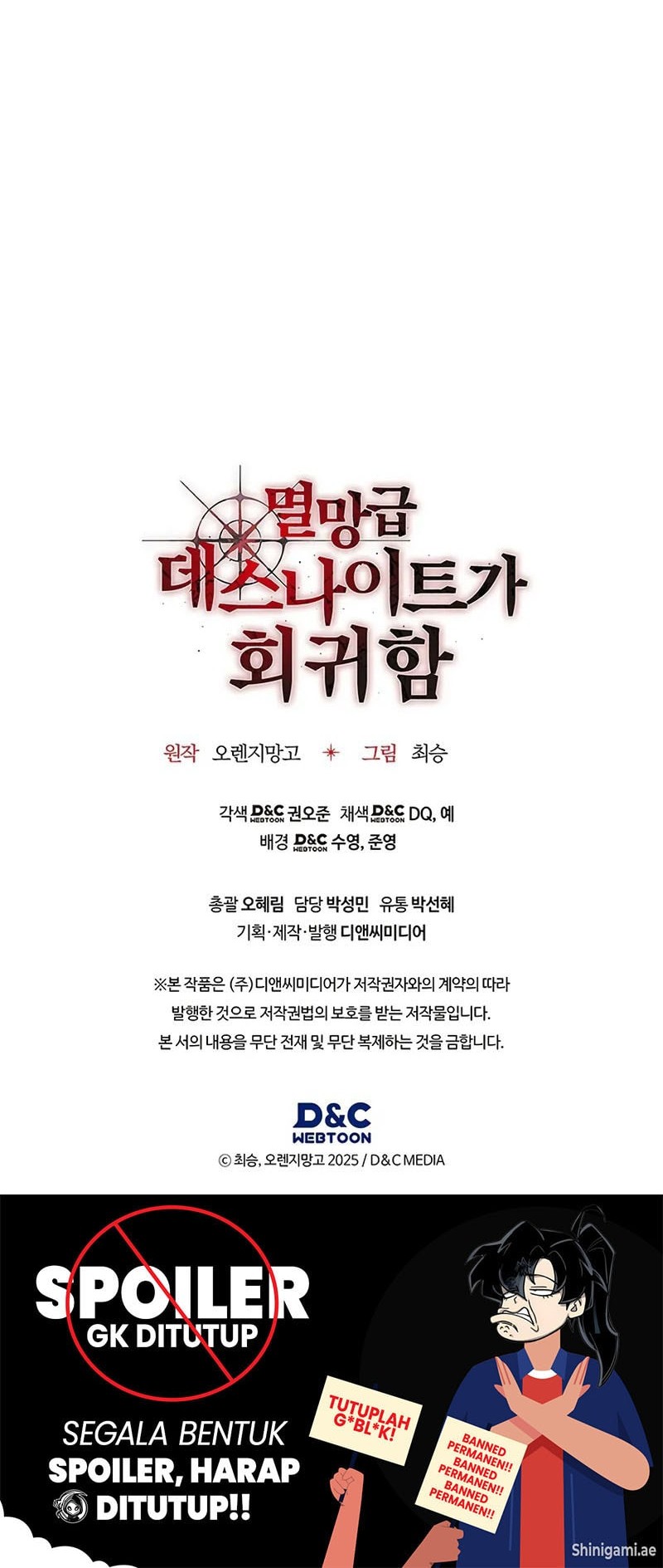 Return Of The Apocalypse-Class Death Knight Chapter 3 Gambar 60