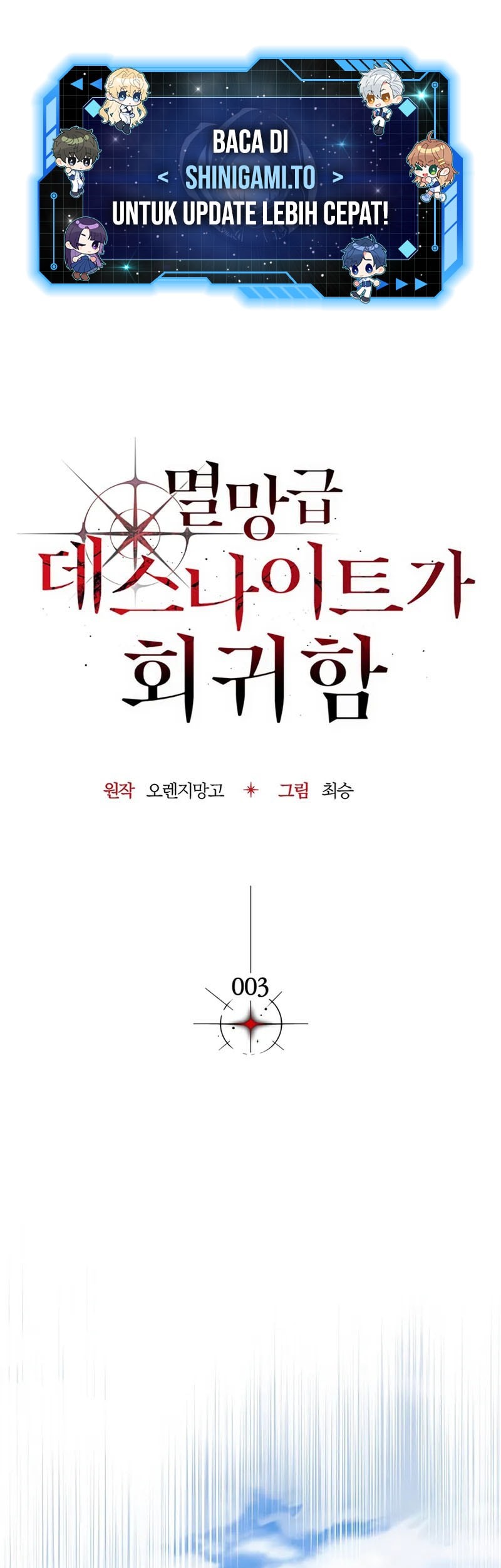 Manhwa Return Of The Apocalypse-Class Death Knight Chapter 3 gambar nomor 2