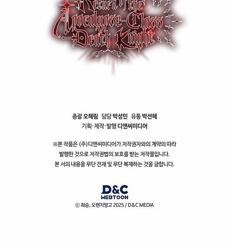 Return Of The Apocalypse-Class Death Knight Chapter 30 Gambar 70