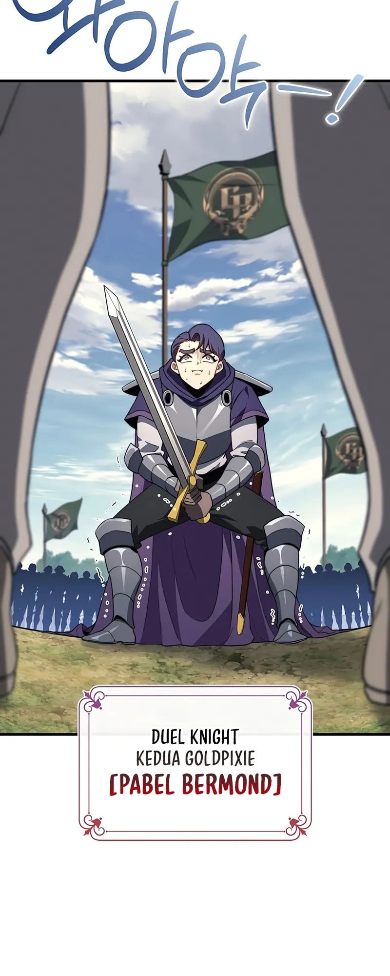 Return Of The Apocalypse-Class Death Knight Chapter 32 Gambar 17