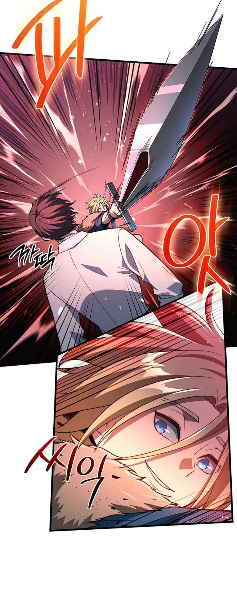 Return Of The Apocalypse-Class Death Knight Chapter 33 Gambar 32