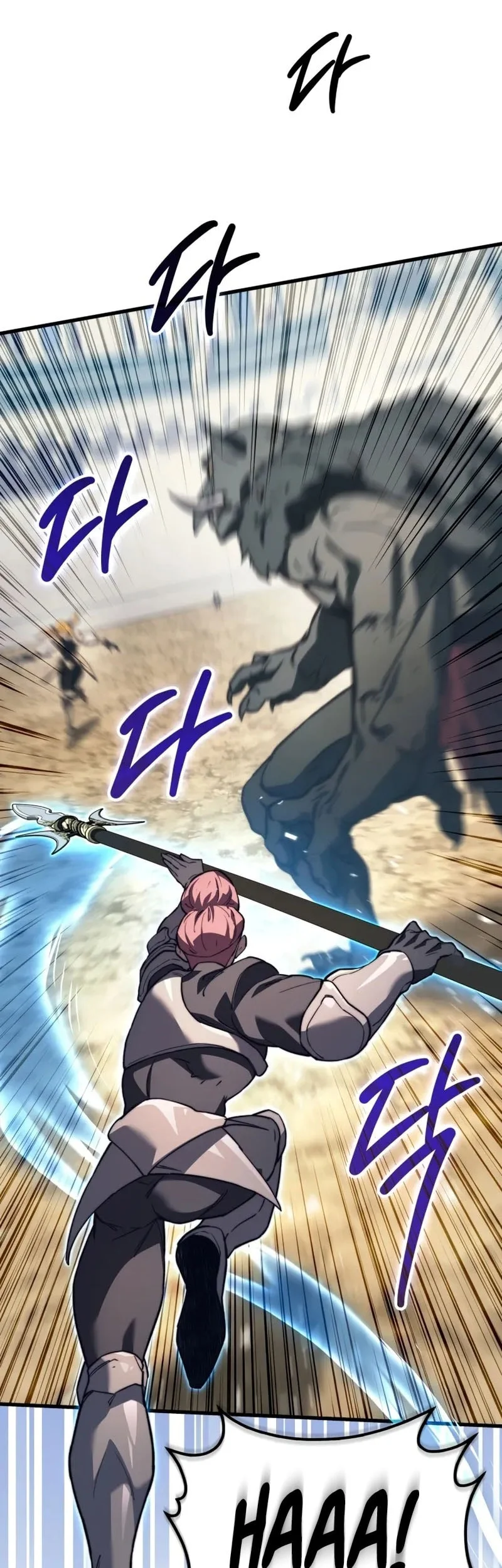 Return Of The Apocalypse-Class Death Knight Chapter 45 Gambar 30