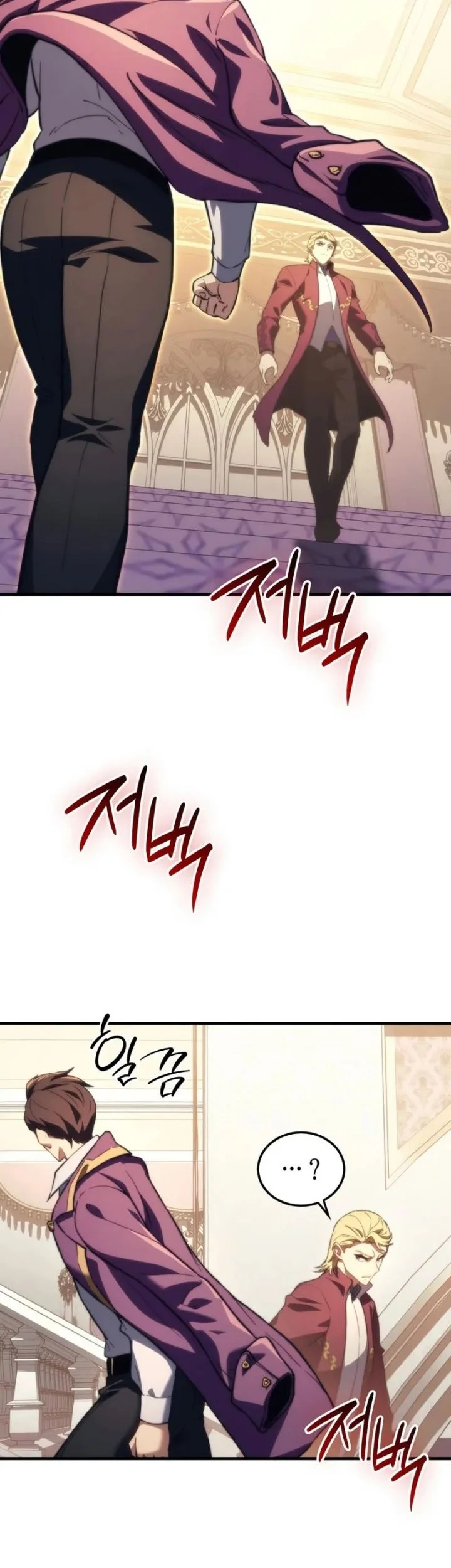 Return Of The Apocalypse-Class Death Knight Chapter 46 Gambar 50