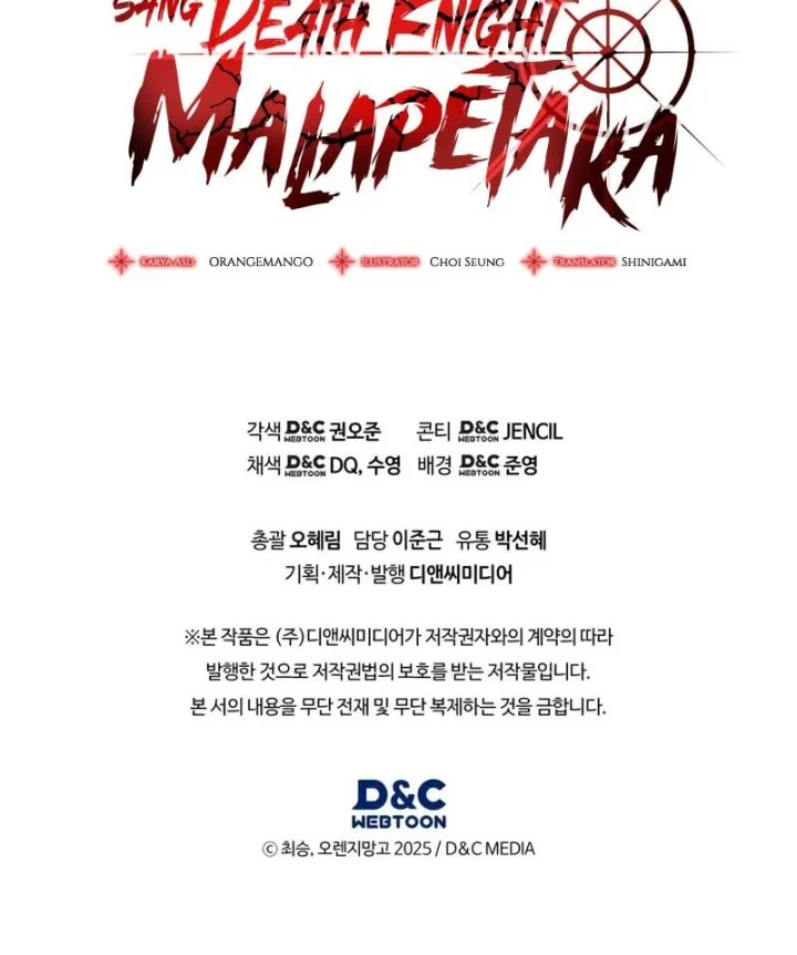 Return Of The Apocalypse-Class Death Knight Chapter 46 Gambar 61