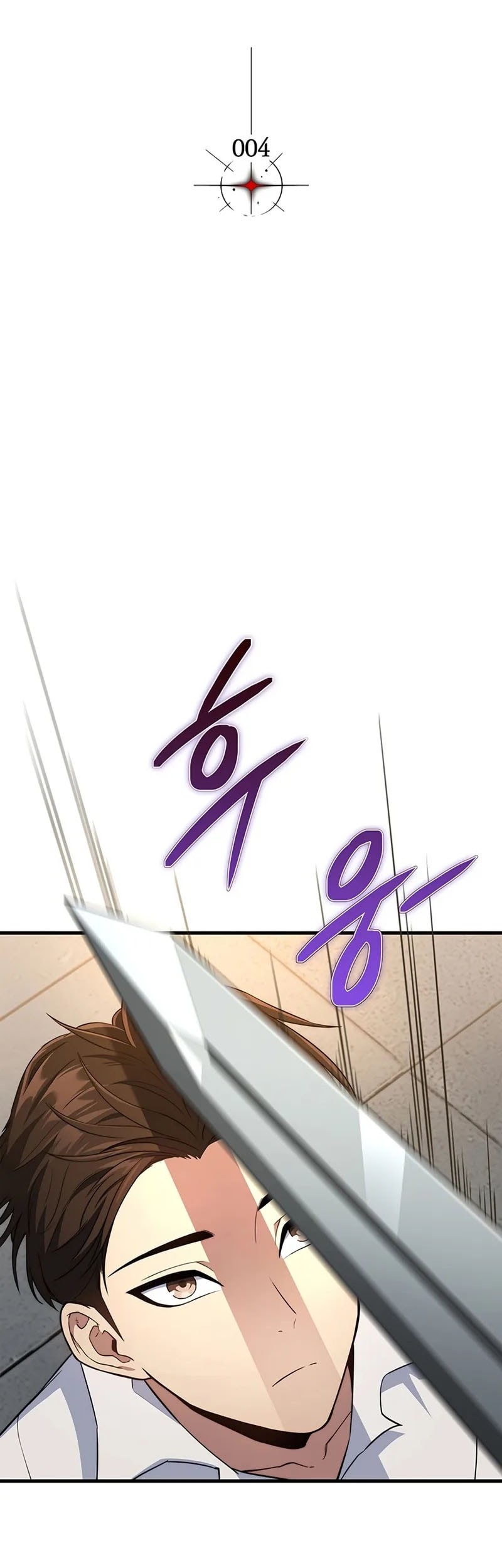 Return Of The Apocalypse-Class Death Knight Chapter 4 Gambar 15