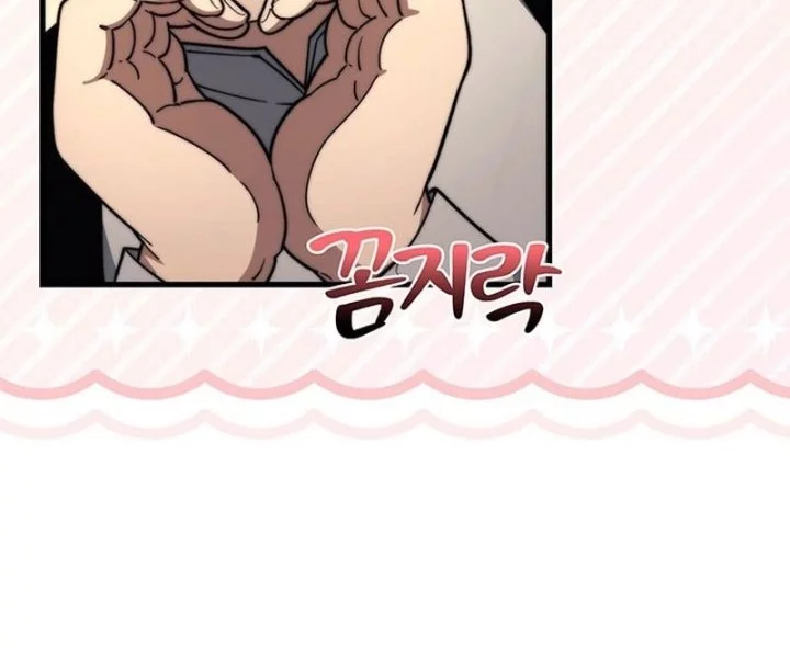 Return Of The Apocalypse-Class Death Knight Chapter 42 Gambar 17