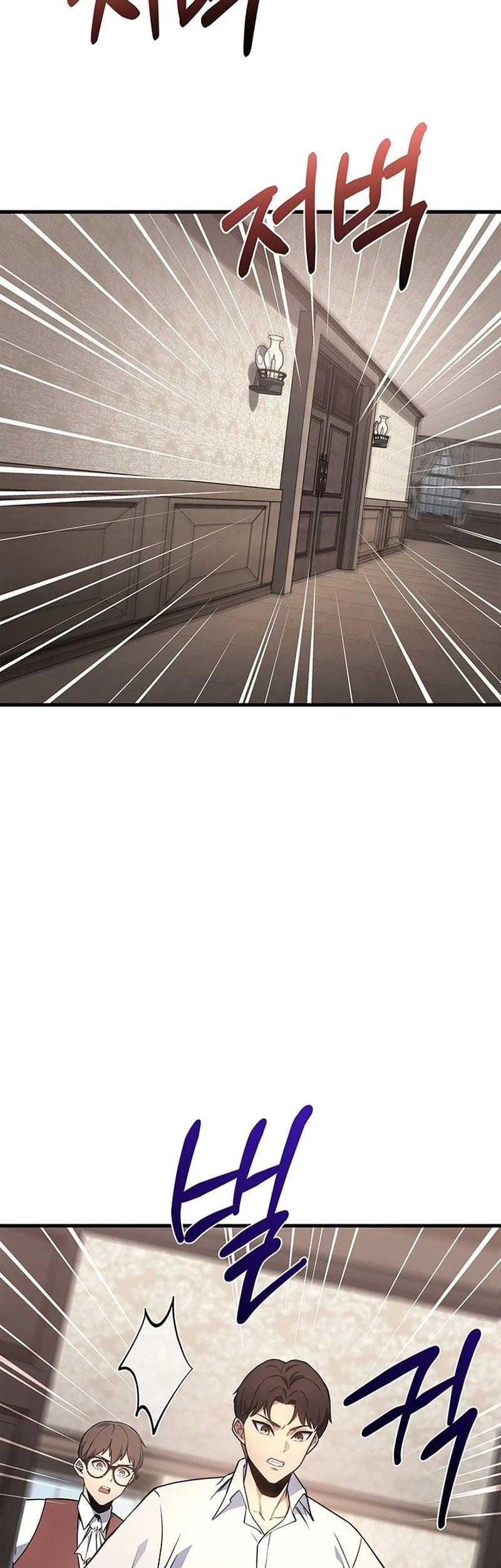 Return Of The Apocalypse-Class Death Knight Chapter 6 Gambar 23