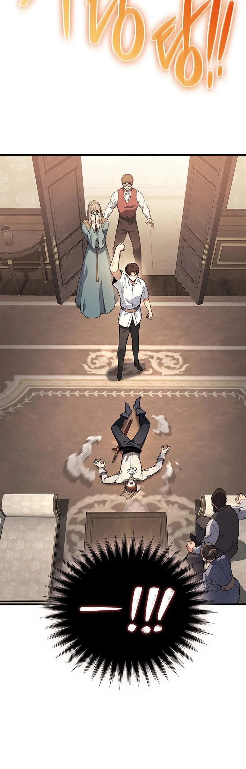 Return Of The Apocalypse-Class Death Knight Chapter 7 Gambar 15