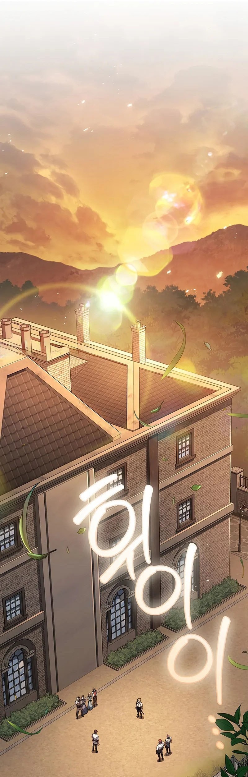 Return Of The Apocalypse-Class Death Knight Chapter 7 Gambar 34