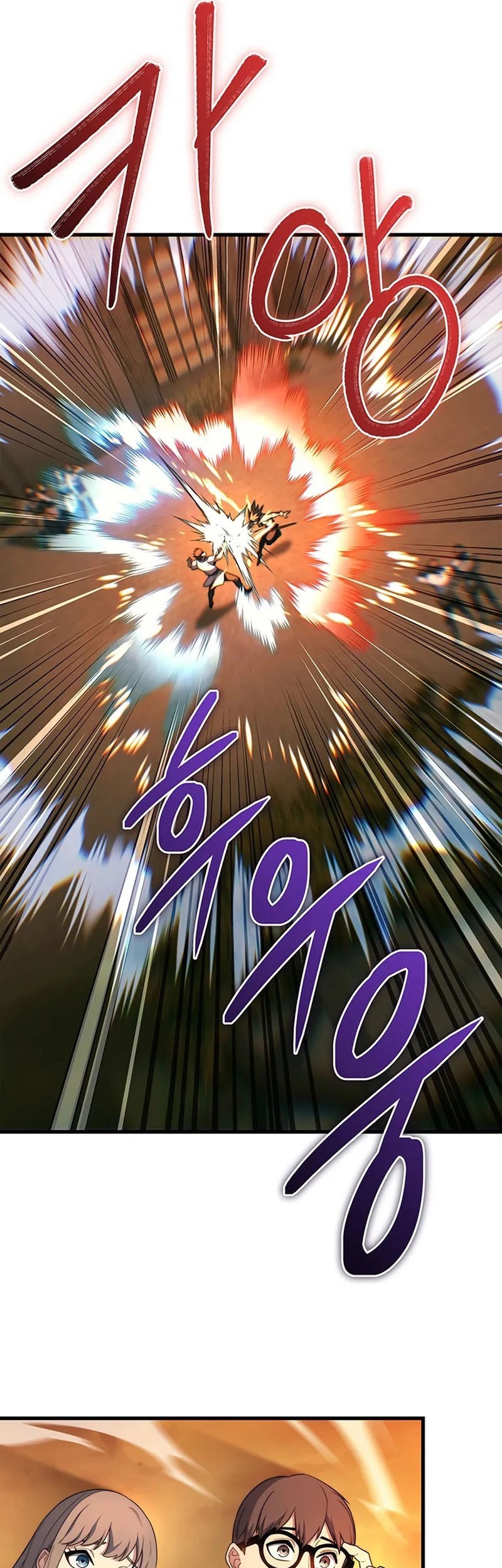 Return Of The Apocalypse-Class Death Knight Chapter 7 Gambar 58