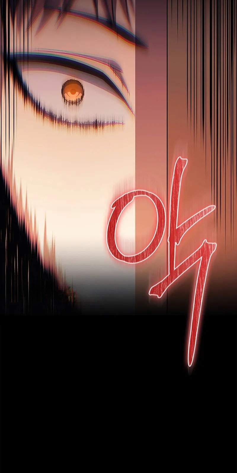 Return Of The Apocalypse-Class Death Knight Chapter 7 Gambar 5