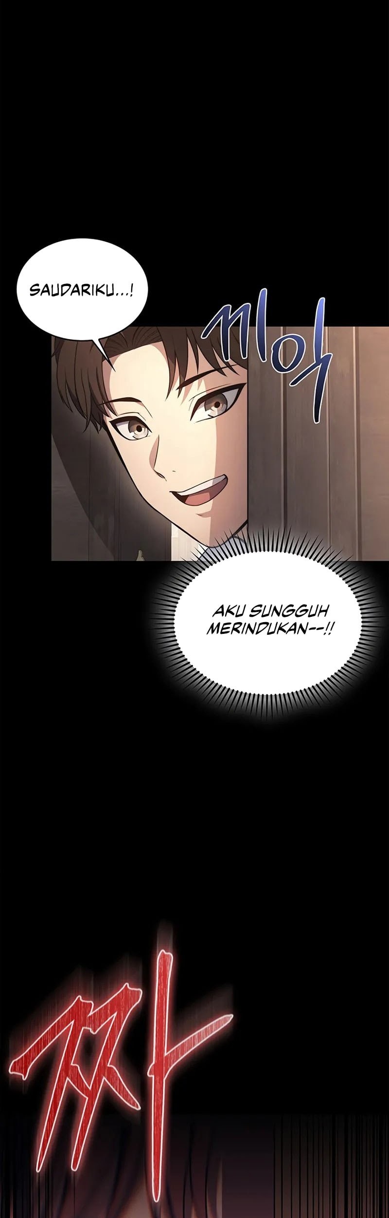 Return Of The Apocalypse-Class Death Knight Chapter 7 Gambar 4