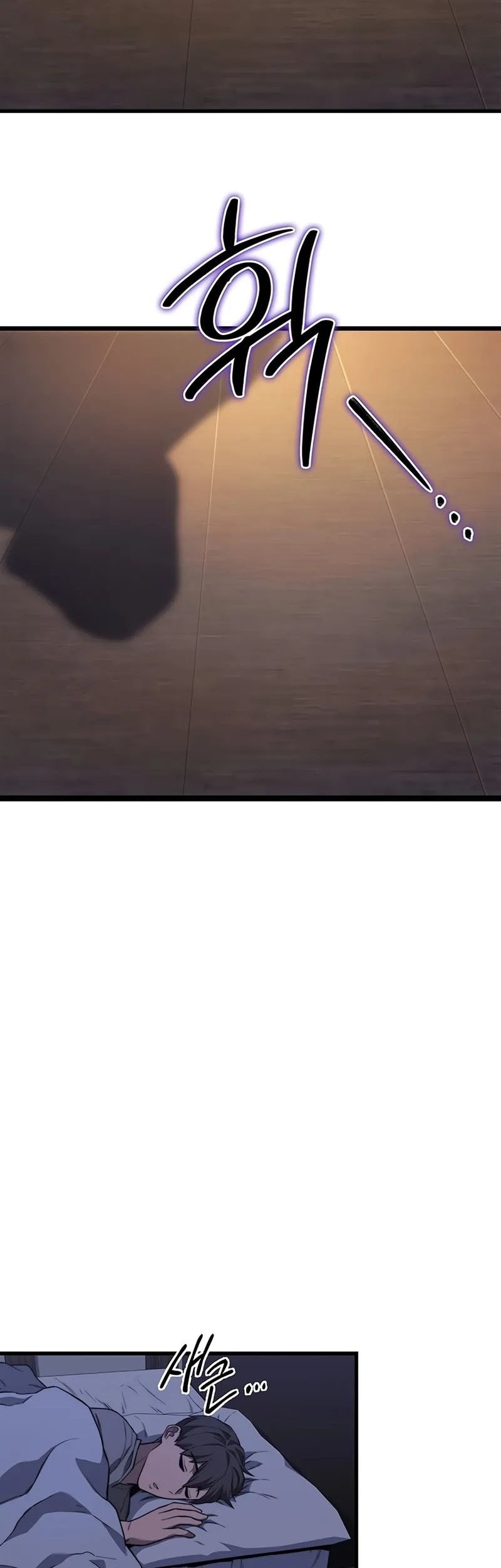 Return Of The Apocalypse-Class Death Knight Chapter 8 Gambar 44