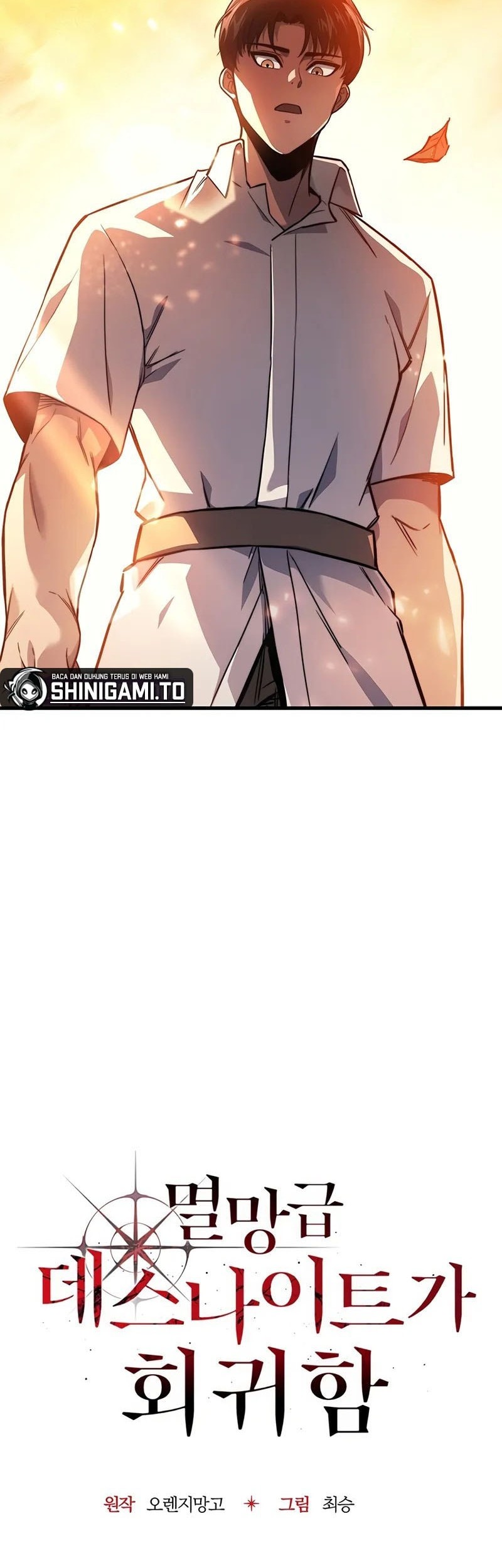 Return Of The Apocalypse-Class Death Knight Chapter 8 Gambar 9