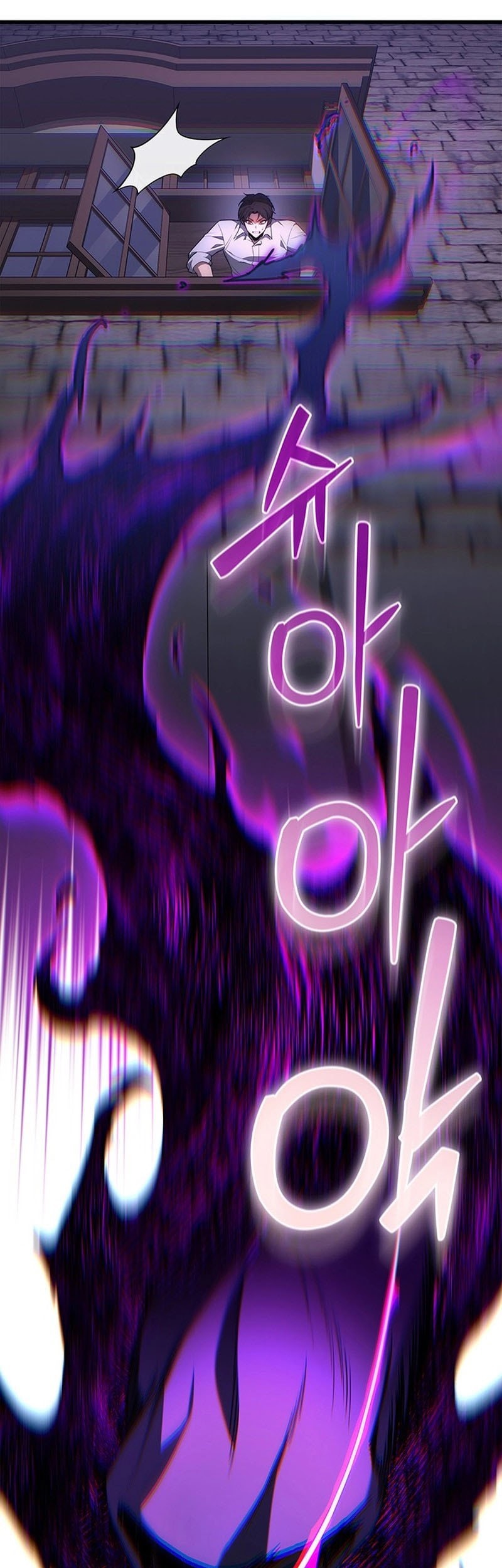 Return Of The Apocalypse-Class Death Knight Chapter 9 Gambar 14