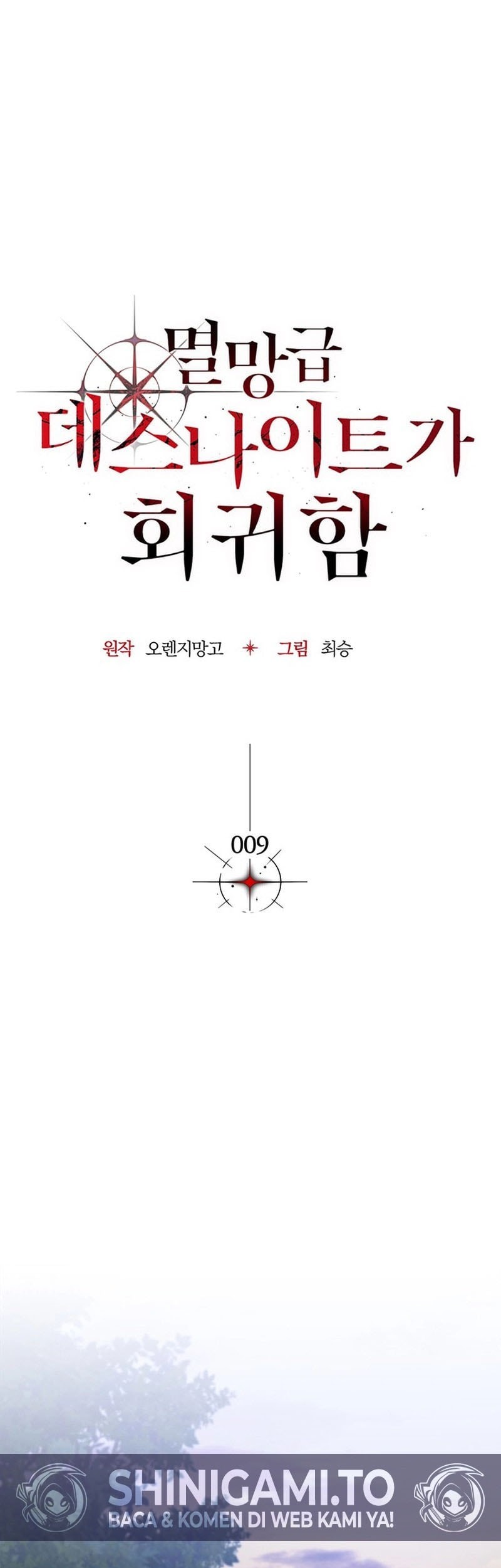 Return Of The Apocalypse-Class Death Knight Chapter 9 Gambar 18