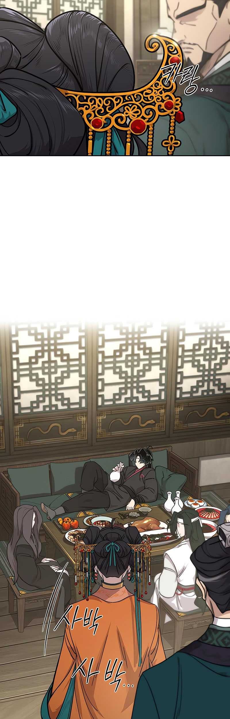 Return of the Flowery Mountain Sect Chapter 135 Gambar 67