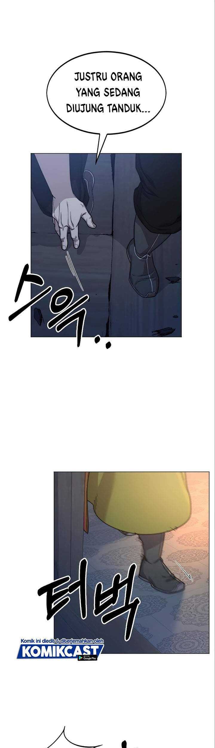 Return of the Flowery Mountain Sect Chapter 27 Gambar 16