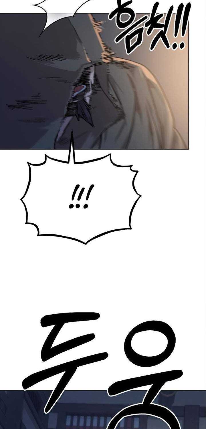 Return of the Flowery Mountain Sect Chapter 27 Gambar 17