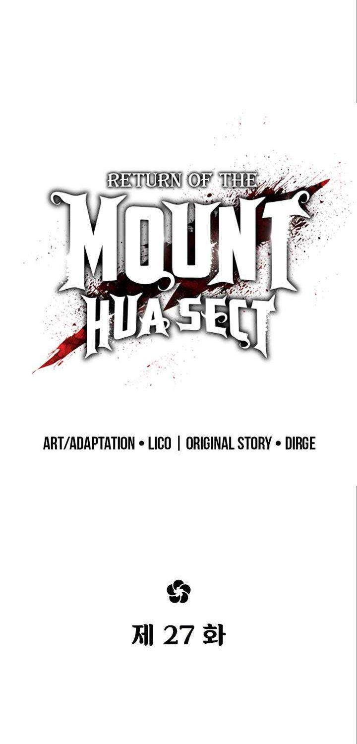 Return of the Flowery Mountain Sect Chapter 27 Gambar 21