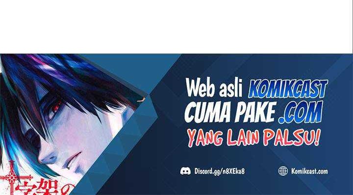 Return of the Flowery Mountain Sect Chapter 27 Gambar 31