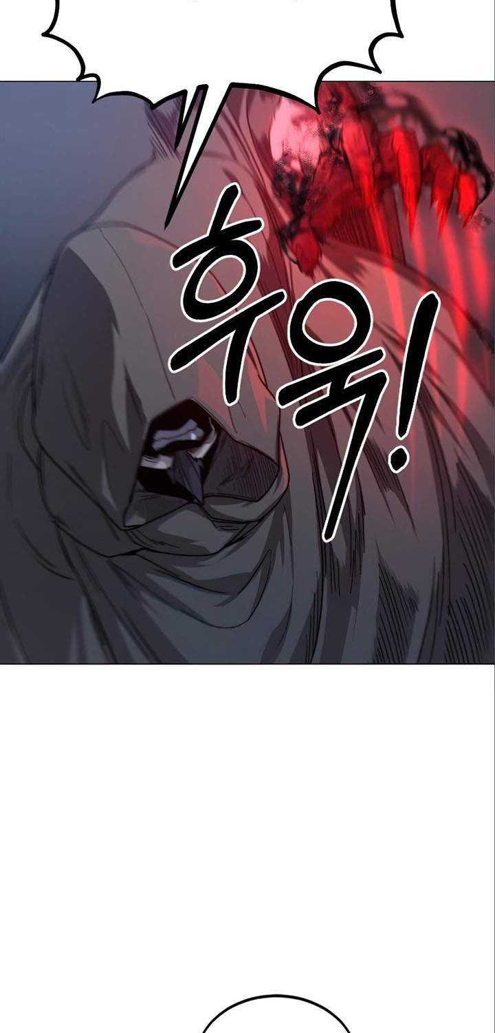 Return of the Flowery Mountain Sect Chapter 27 Gambar 3