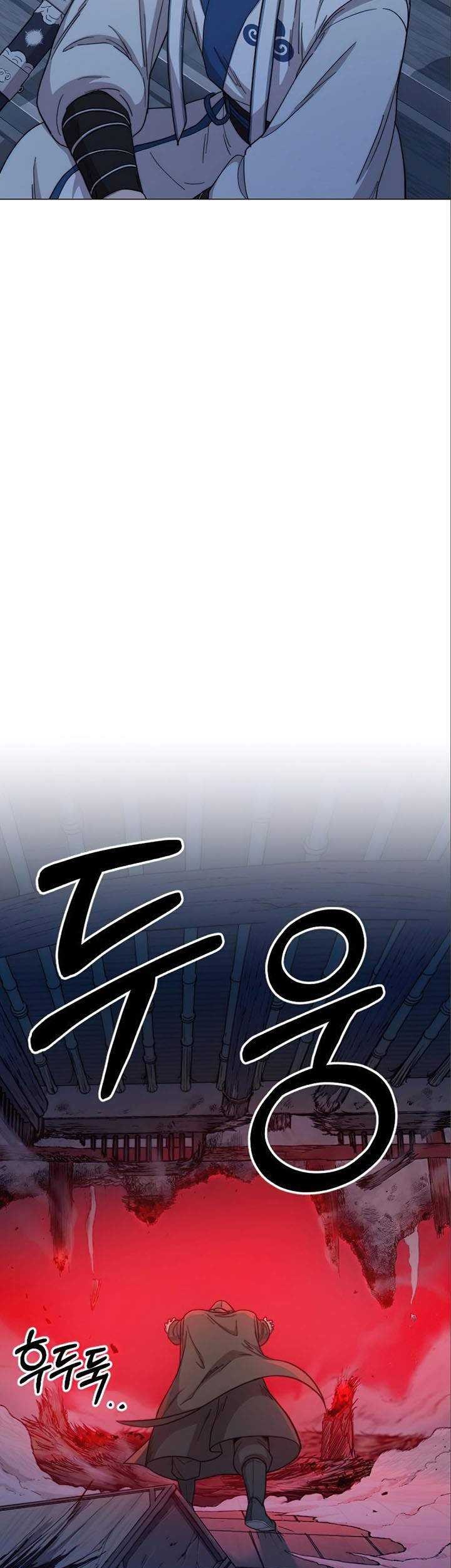 Return of the Flowery Mountain Sect Chapter 27 Gambar 68