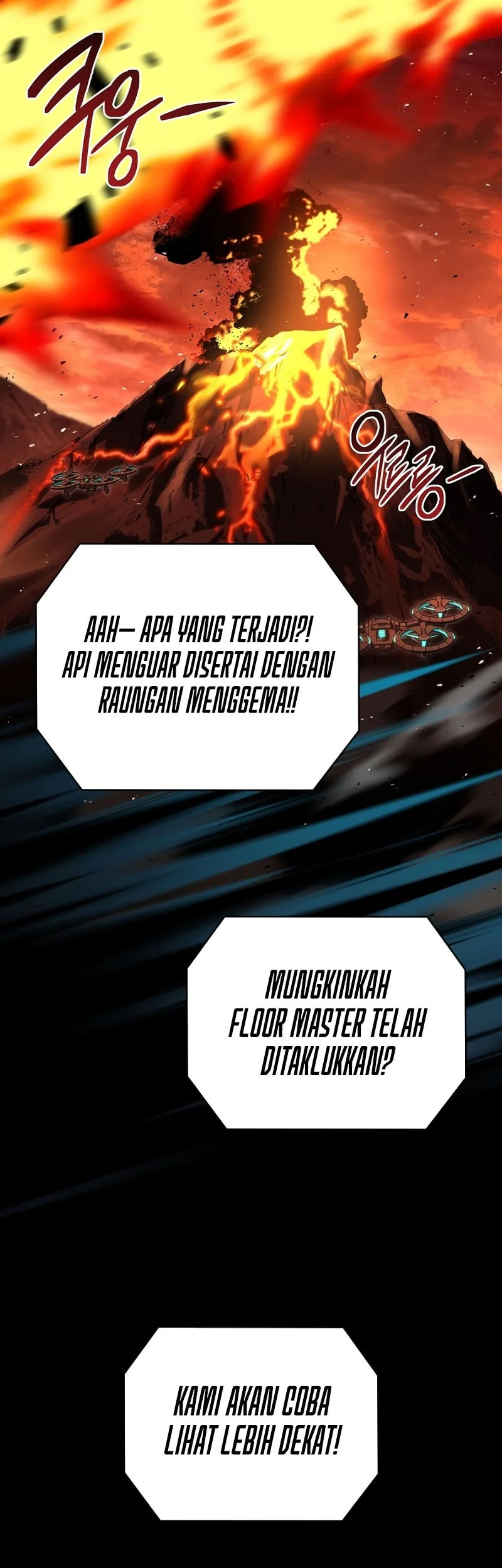 Return of the Frozen Player Chapter 195 Gambar 20