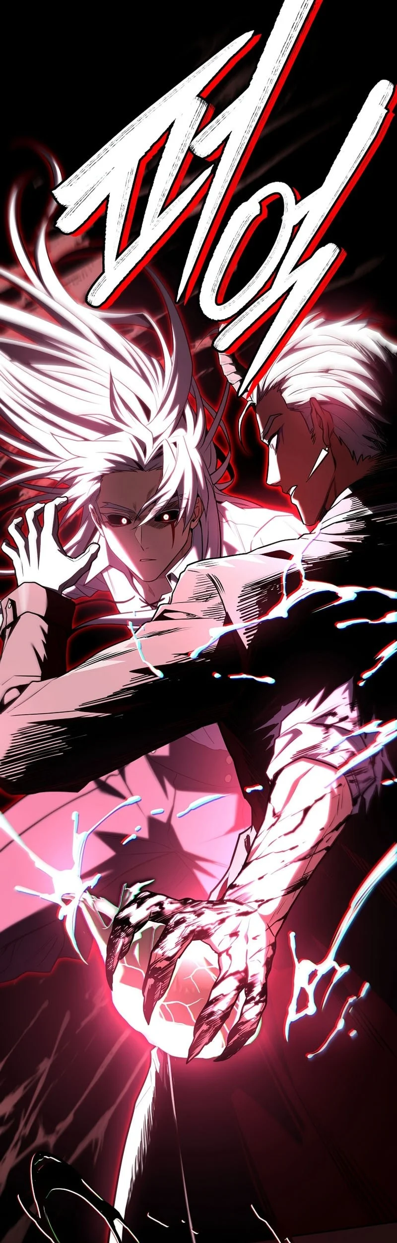 Return of the Frozen Player Chapter 196 Gambar 53